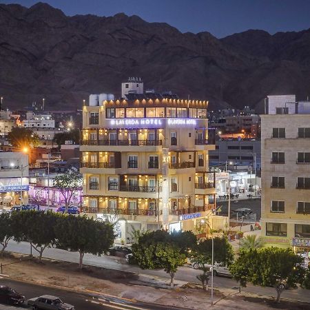 Laverda Hotel Aqaba Exterior photo