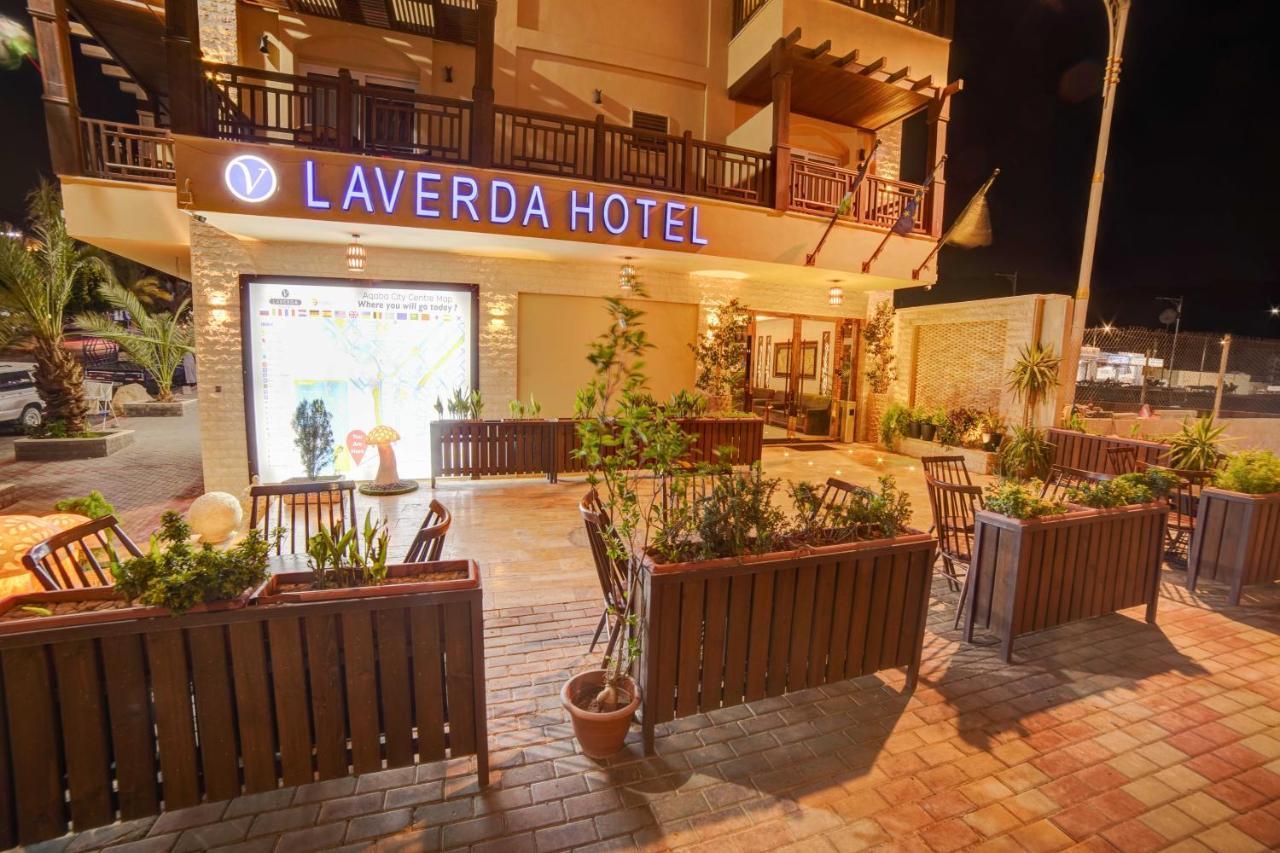 Laverda Hotel Aqaba Exterior photo