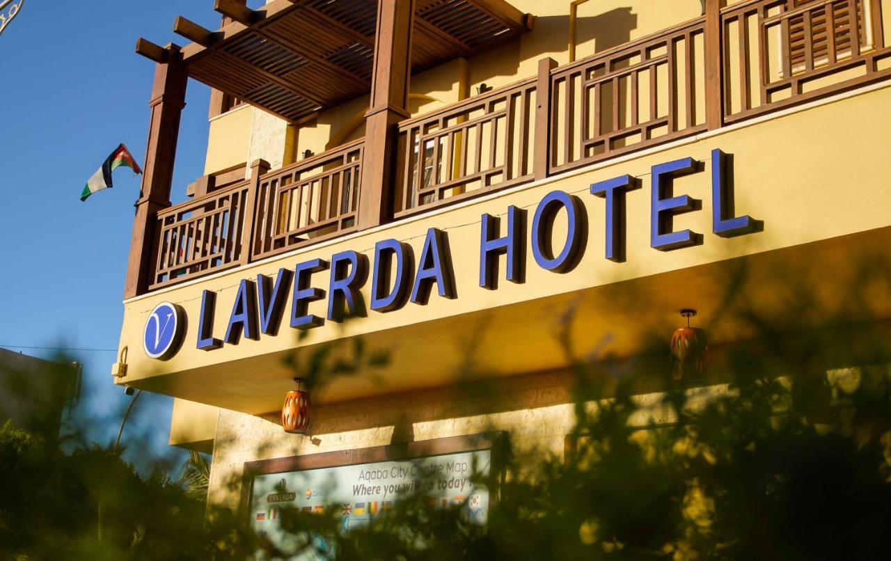 Laverda Hotel Aqaba Exterior photo