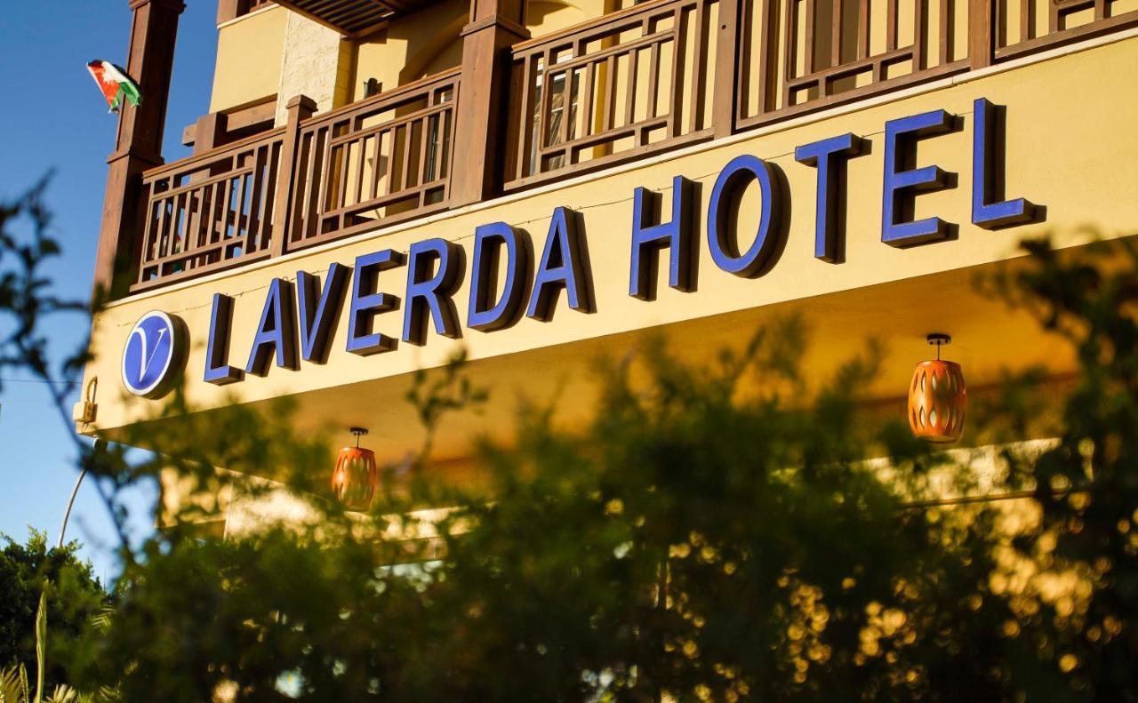 Laverda Hotel Aqaba Exterior photo